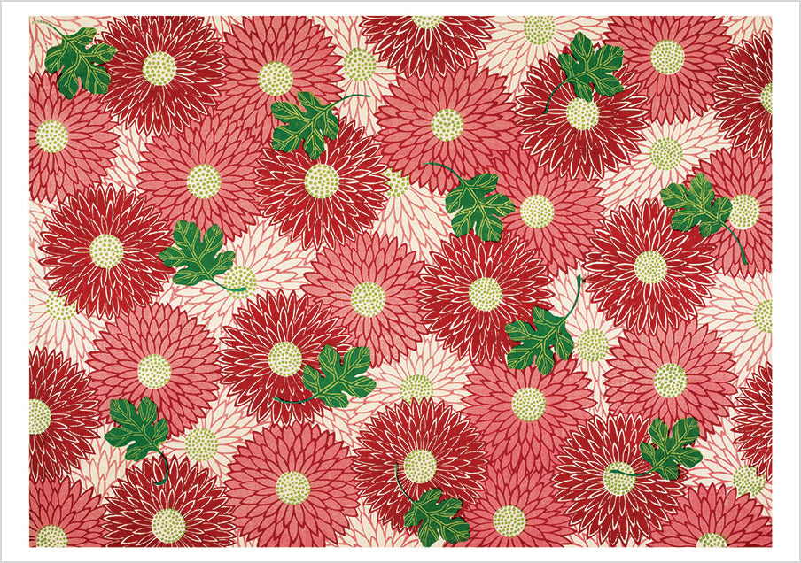 Japanese Decorated Papers - Boxed Assorted Note Cards    