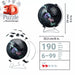 Glow-in-the-Dark Star Globe 180 Piece 3D Puzzle