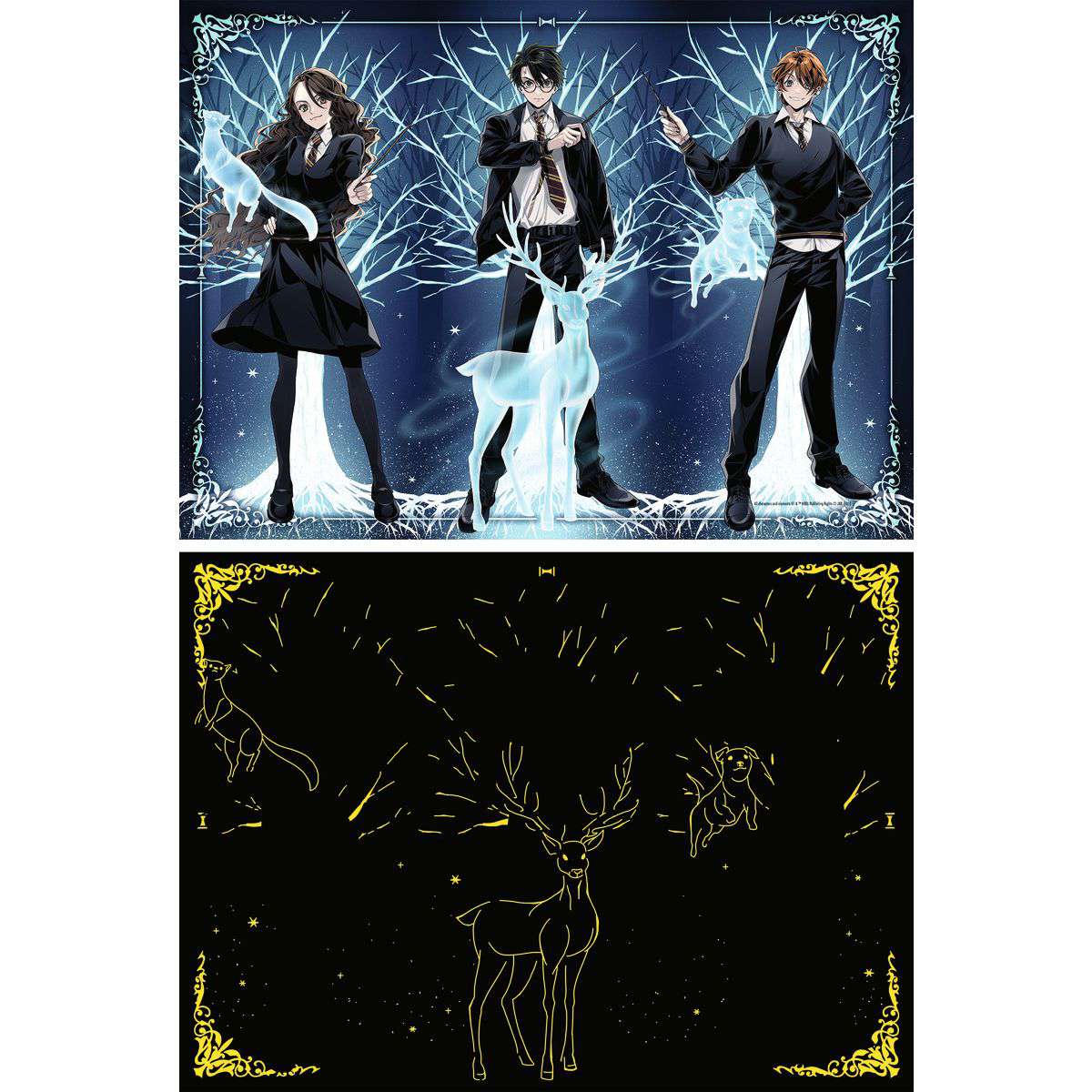 Harry Potter: Glowing Patronus 500 Piece Glow-in-the-Dark Puzzle