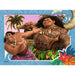 Disney Moana 2 - Multi Piece Puzzle 12, 16, 20, 24 Pieces