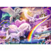 Pegasus Unicorns 100 Piece Puzzle