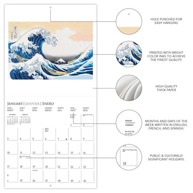 Japanese Art Collection 2027 Wall Calendar