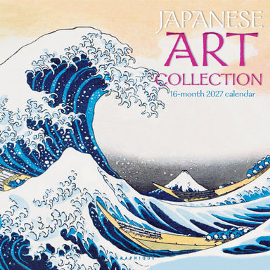 Japanese Art Collection 2027 Wall Calendar