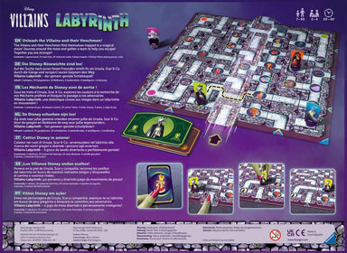 Disney Villains Labyrinth    