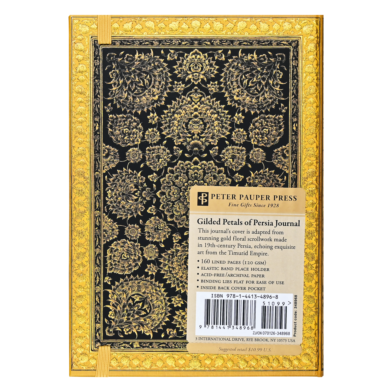 PTR Gilded Petals of Persia Journal