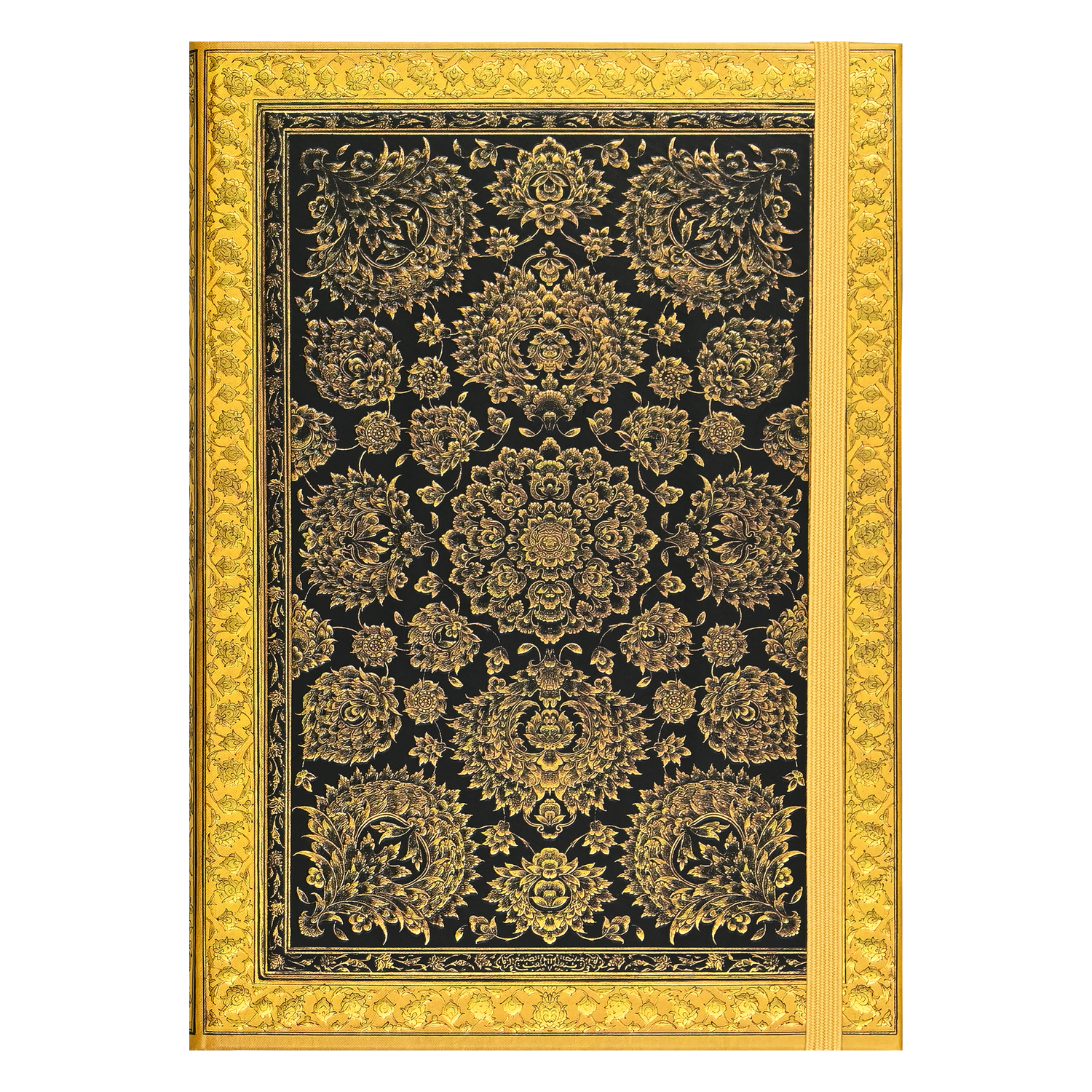 PTR Gilded Petals of Persia Journal