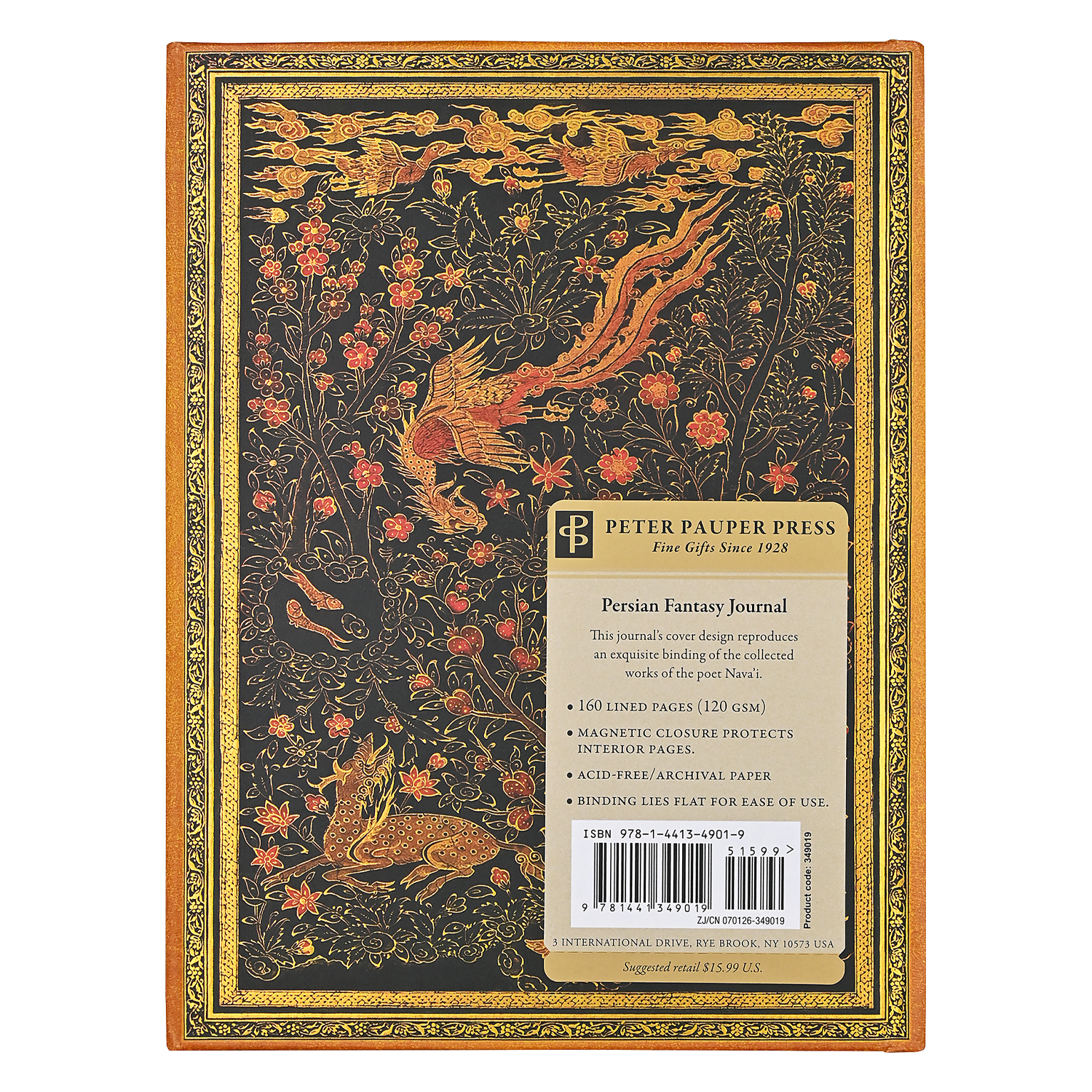 PTR Persian Fantasy Journal