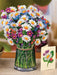 Field of Daisies Pop Up Flower Bouquet Greeting Card    