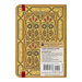 PTR 2027 Art Nouveau Weekly Planner