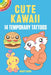 DVR Cute Kawaii Tattoos