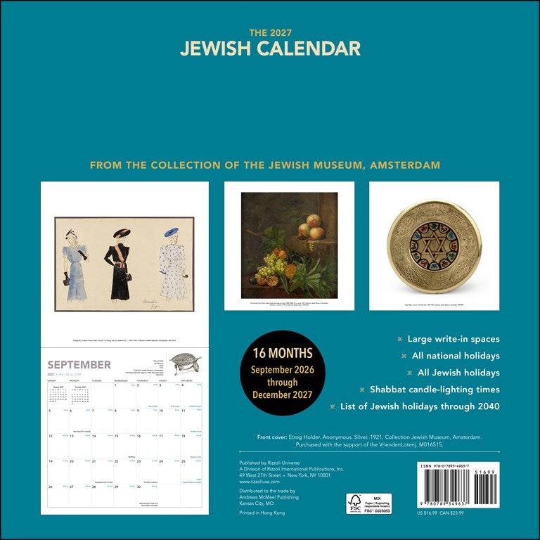 RZZLI The Jewish Calendar 2026–2027 (5787) 16-Month Wall Calendar