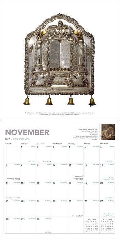 RZZLI The Jewish Calendar 2026–2027 (5787) 16-Month Wall Calendar