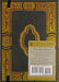 PTR Gilded Onyx Journal