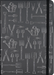 The Gardener's Logbook