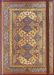 Safavid Splendor Journal