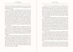 Anne of Green Gables Masterpiece Library Edition