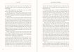 Alice's Adventures in Wonderland and Through The Looking Glass Masterpiece Library Edition