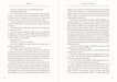 The Adventures of Tom Sawyer Masterpiece Library Edition