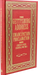 The Gettysburg Address And Other Speeches by Abraham Lincoln