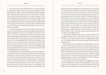 Persuasion Masterpiece Library Edition