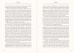 Persuasion Masterpiece Library Edition