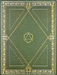 RPG Game Master Screen