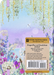 Dragonflies & Dandelions Journal
