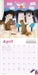 WRK Secret Life of Squirrels 2027 Mini Wall Calendar