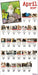 Bad Cat 2027 Wall Calendar