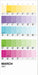 WRK PANTONE™ 2027 Mini Wall Calendar