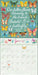 Katie Daisy Hello Wildflower 2027 Wall Calendar