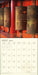 Meditation 2027 Wall Calendar