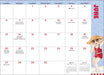 AMC Mary Engelbreit’s Good Vibes Only 2027 Monthly Pocket Planner Calendar