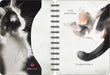 The Artful Cat 2027 Weekly Planner Calendar