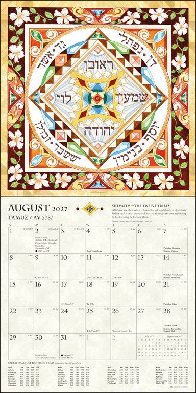 Hebrew Illuminations 16-Month 2026-2027 Wall Calendar