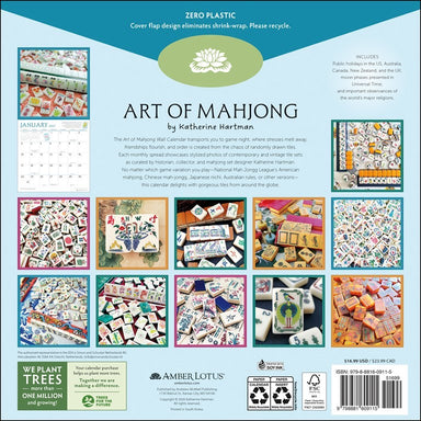 Art of Mahjong 2027 Wall Calendar