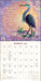 Ram Dass Be Here Now 2027 Wall Calendar