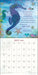 Ram Dass Be Here Now 2027 Wall Calendar