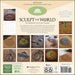 Sculpt the World 2027 Wall Calendar