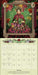 For the Love of Frida 2027 Wall Calendar