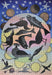 Kenojuak Ashevak Siilavut, Nunavut 1000 Piece Jigsaw Puzzle