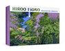 Hiroo Isono Enchanted Forests - Boxed Assorted Note Cards    