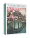 Yoshida Hiroshi Boxed Notecard Assortment