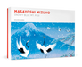 Masayoshi Mizuho: Snowy Blue Mt. Fuji Holiday Cards