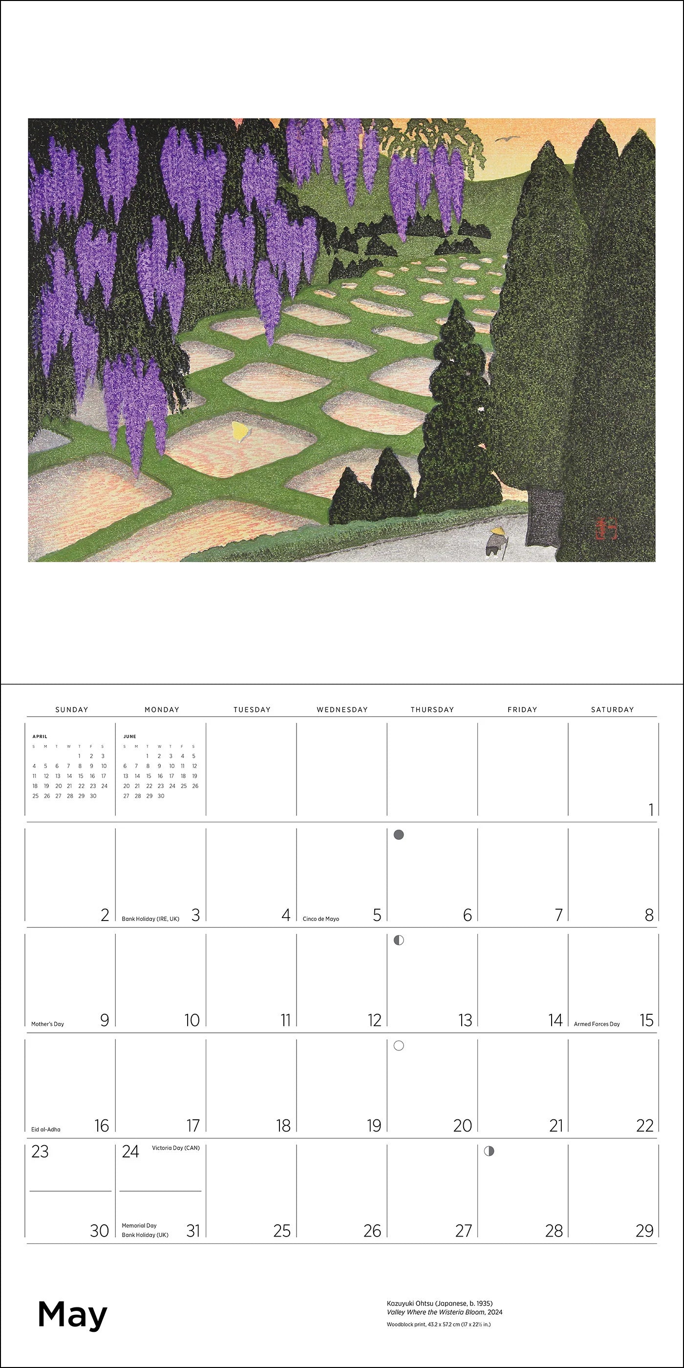 POM Serenity: Kazuyuki Ohtsu 2027 Wall Calendar