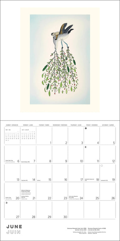 POM Inuit Art: Kinngait 2027 Wall Calendar