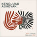 POM Kenojuak Ashevak 2027 Wall Calendar