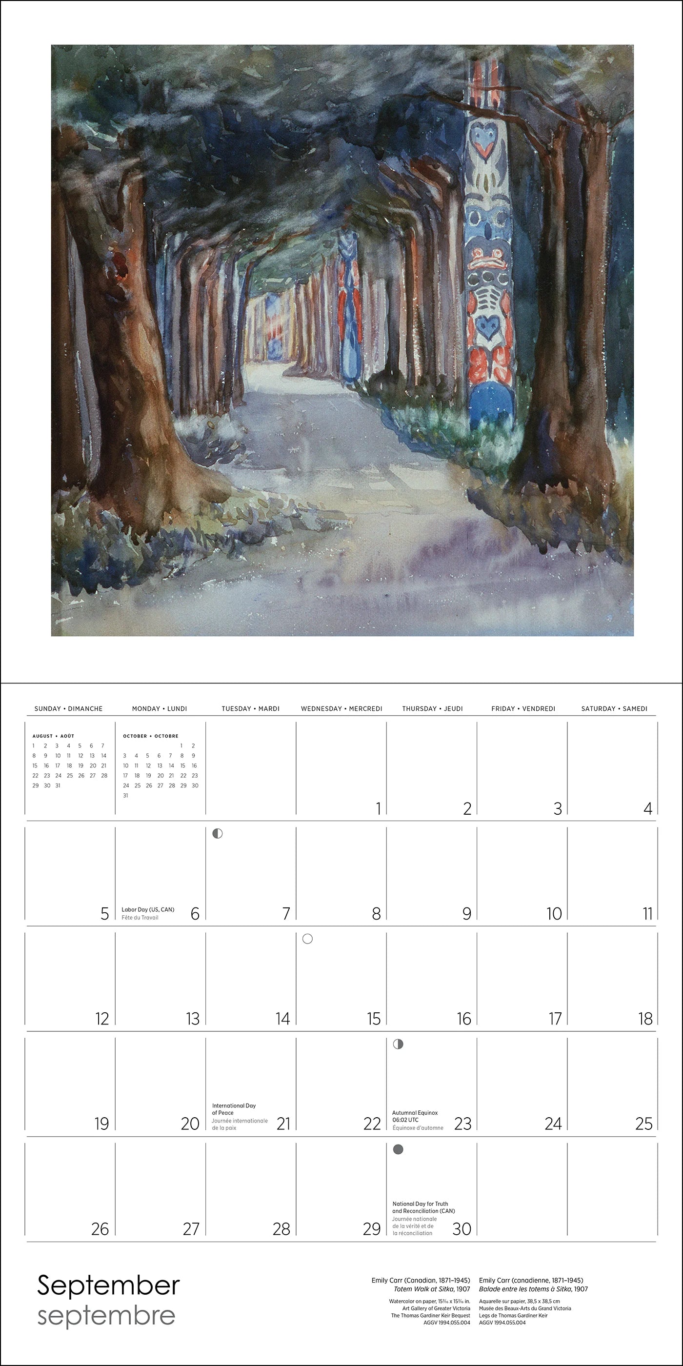 POM Emily Carr 2027 Wall Calendar