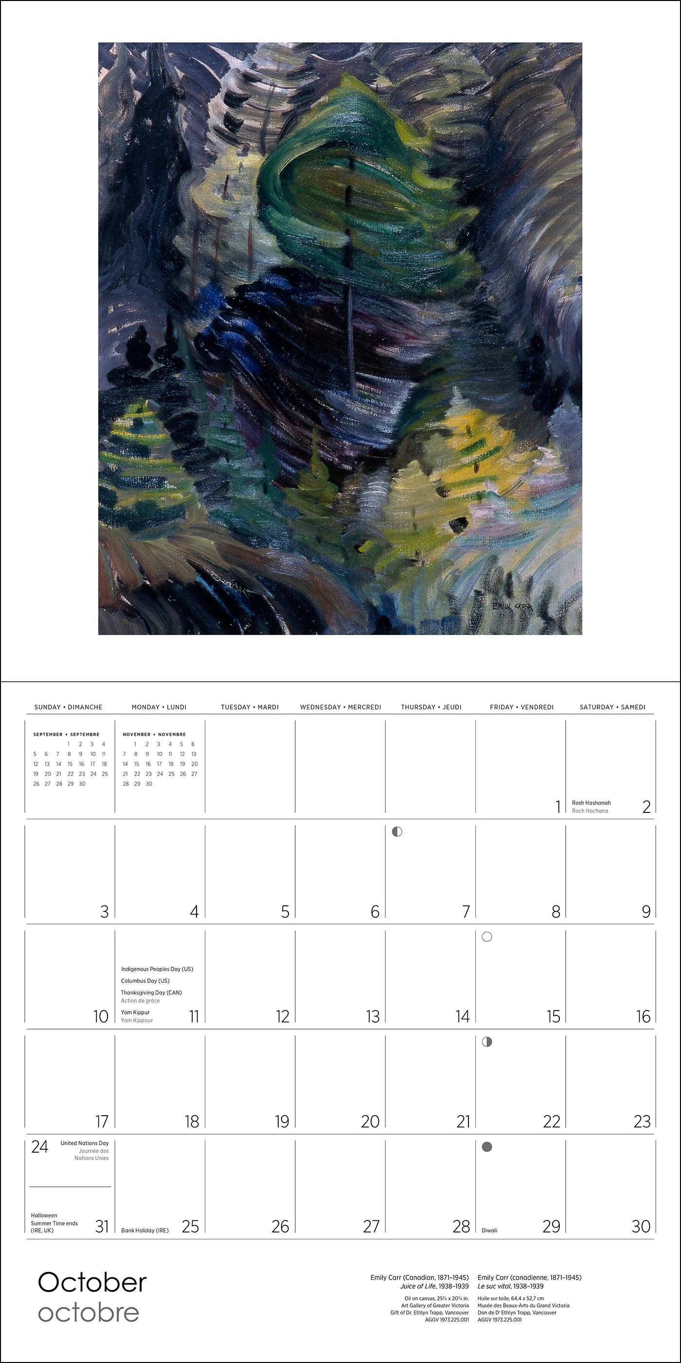 POM Emily Carr 2027 Wall Calendar