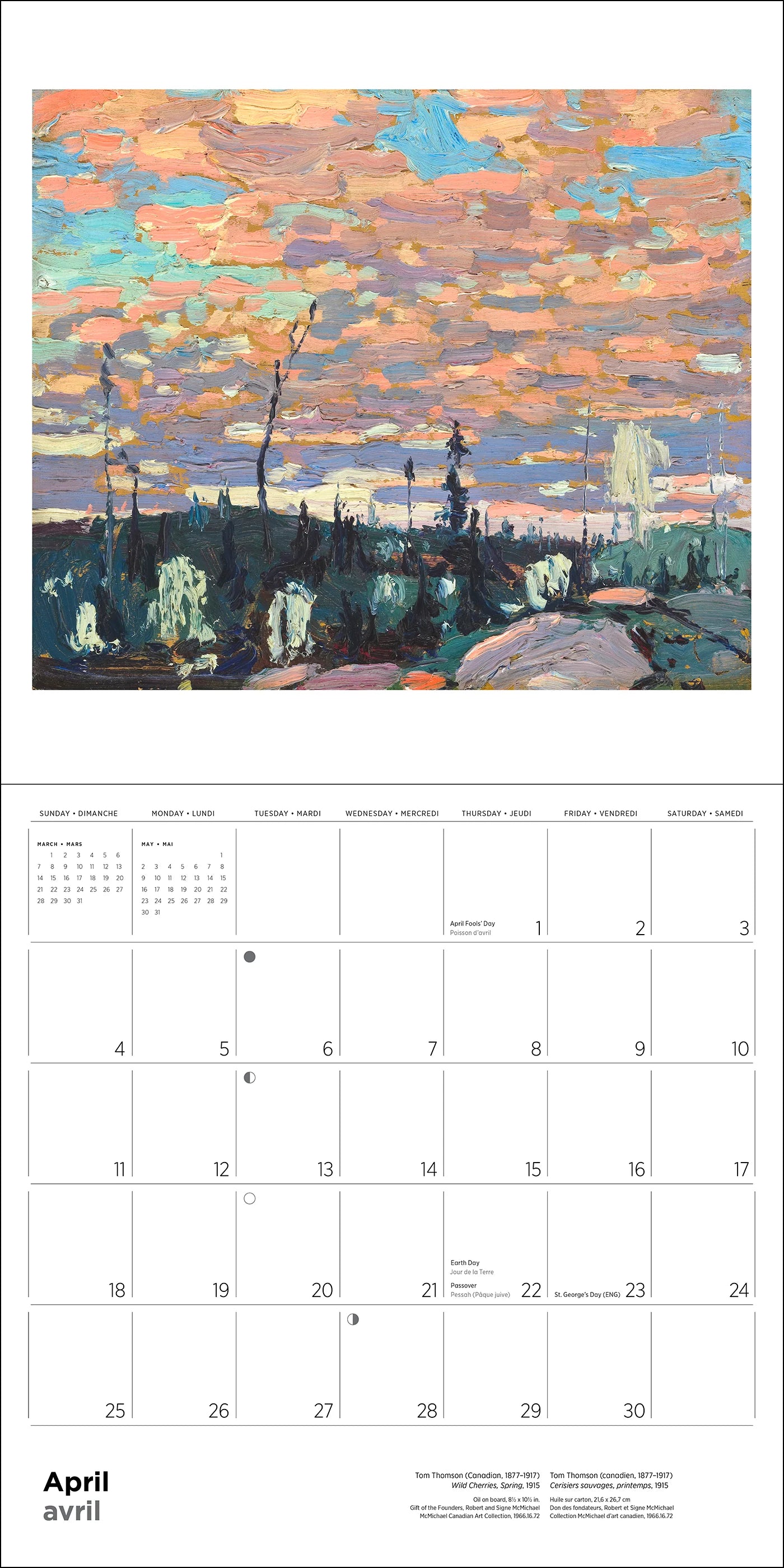 POM The Group of Seven 2027 Wall Calendar